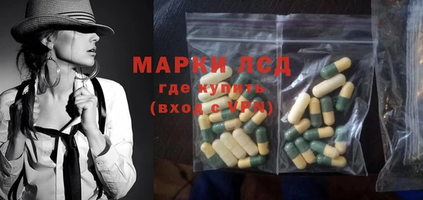 прущая мука Белокуриха