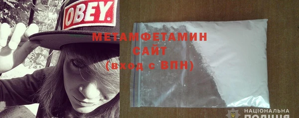 дистиллят марихуана Богородицк