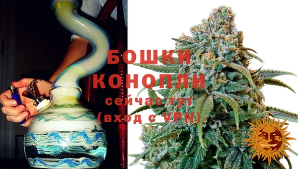 ALPHA-PVP Богданович