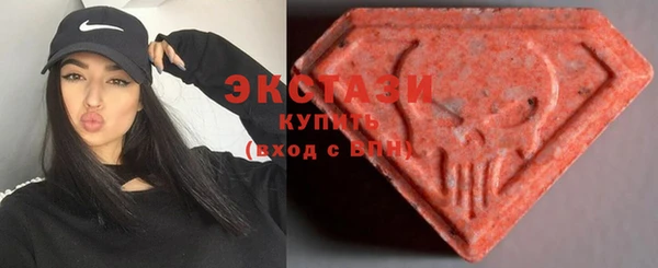 дистиллят марихуана Богородицк