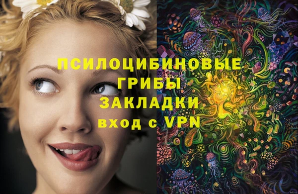 дистиллят марихуана Богородицк
