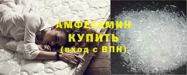 дистиллят марихуана Богородицк