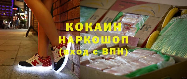 дистиллят марихуана Богородицк