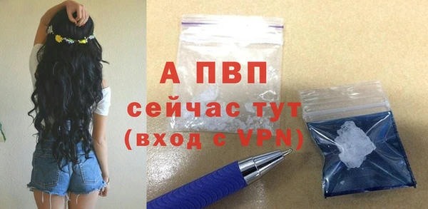 не бодяженный Беломорск