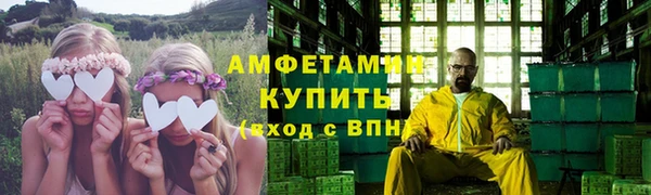 дистиллят марихуана Богородицк