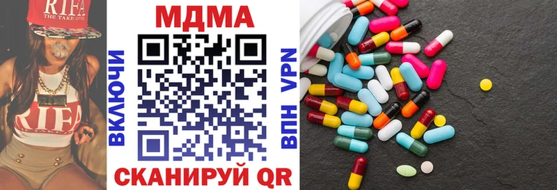 как найти закладки  Самара  МДМА VHQ 