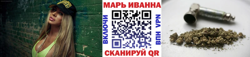 Марихуана Amnesia  Самара 